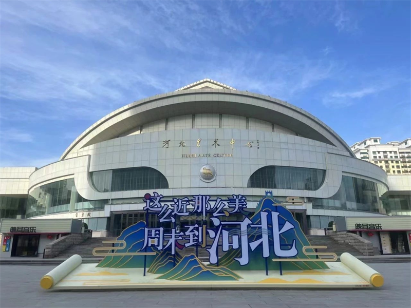 【艺术中心】最新演出预告来啦