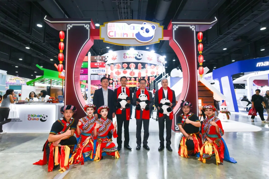 对外交流 | “你好！中国”盛装亮相第31届泰国国际旅游展